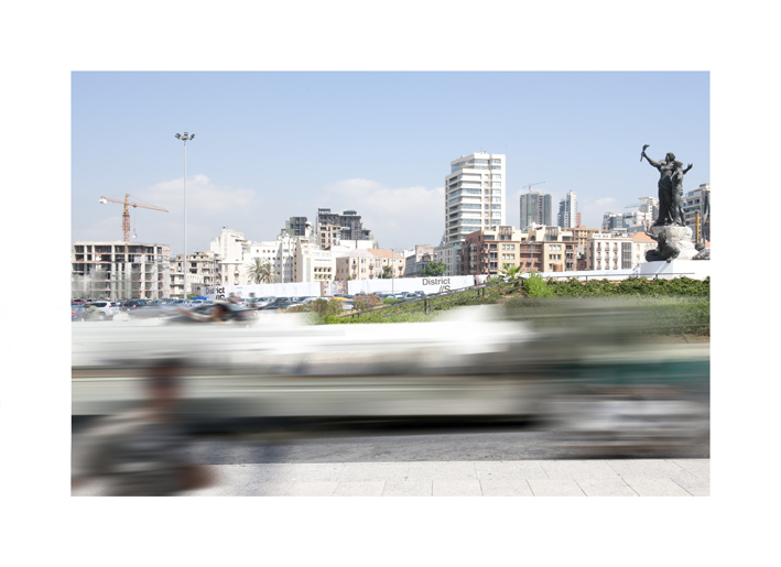 Joana Hadjithomas & Khalil Joreige - Restaged n°5, 2012