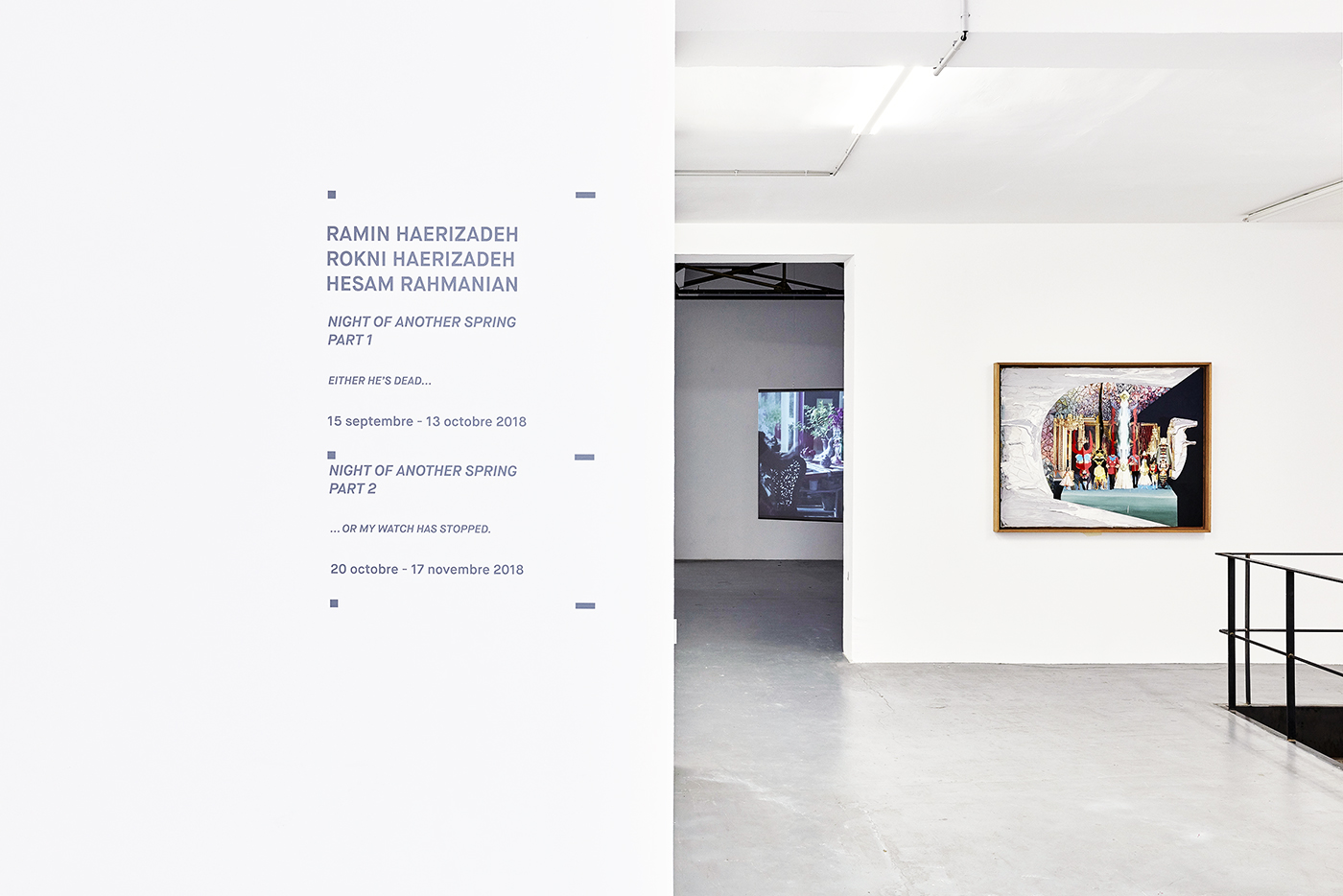 Ramin Haerizadeh, Rokni Haerizadeh, Hesam Rahmanian  - Night of Another Spring - Part 1, Sept-Oct 2018