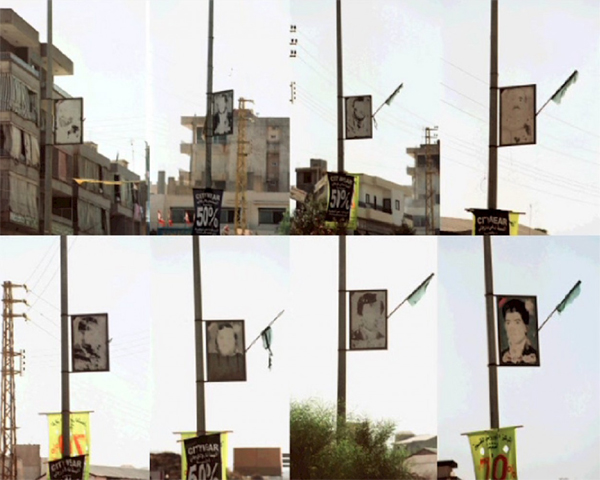 Joana Hadjithomas & Khalil Joreige / Lecture performance : The trace of a Trace