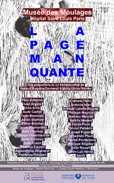 La page manquante