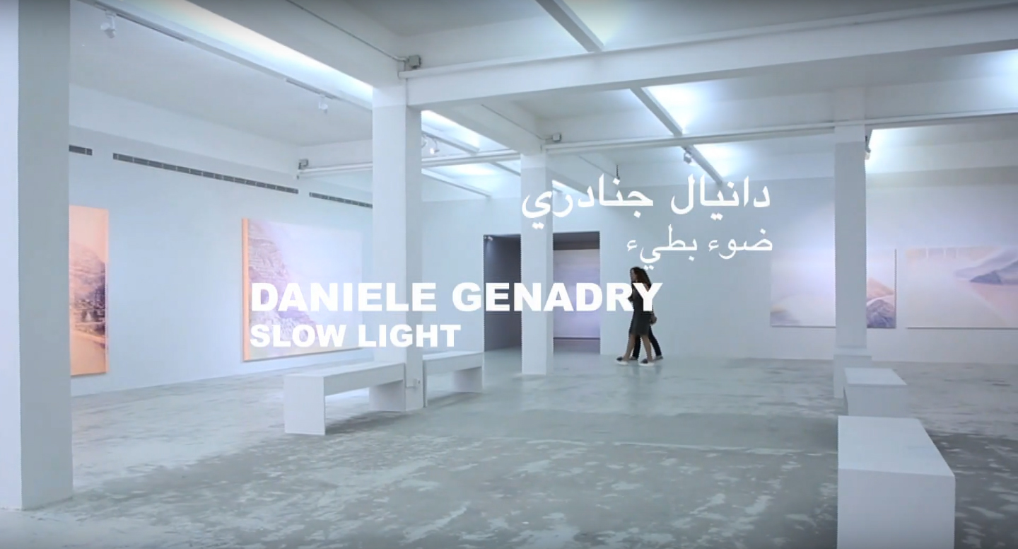 Slow Light: Daniele Genadry - 2018